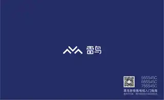 TCL 55S545C_65S545C_75S545C